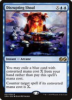 Cardume Desintegrador — Ultimate Masters 51