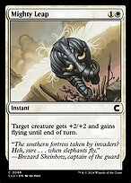 Salto Poderoso — Ravnica: Clue Edition 66