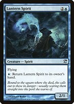 Espírito do Lampião — Innistrad 62