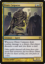 Ladrão Dimir