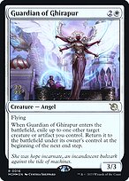 Guardiã de Ghirapur — March of the Machine Promos 16s