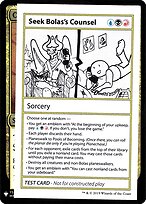 Seek Bolas's Counsel — Mystery Booster Playtest Cards 2019 98