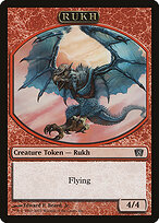 Rukh — Magic Player Rewards 2003 7