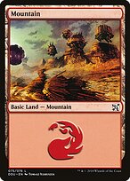 Montanha — Duel Decks: Elves vs. Inventors 75