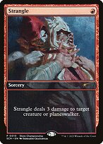 Esganar — Store Championships 10