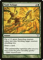 Folhagem Ofuscante — Dissension 85