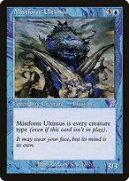 Ultimus Nebuliforme — Time Spiral Timeshifted 26