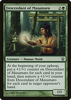 Descendente de Masumaro — Saviors of Kamigawa 126
