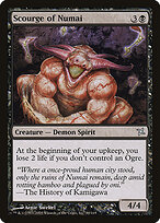 Flagelo de Numai — Betrayers of Kamigawa 80