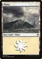 Planície — Duel Decks: Zendikar vs. Eldrazi 36
