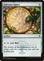Sinete Selesnya — GRN Guild Kit 123