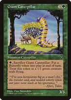 Lagarta Gigante — Visions 108