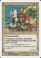 Liu Bei, Lord of Shu — Portal Three Kingdoms 11