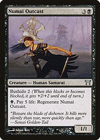 Numai Exilado — Champions of Kamigawa 134