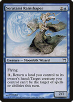 Molda-Chuva Soratami — Champions of Kamigawa 89