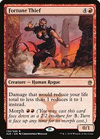 Ladra de Sorte — Masters 25 130