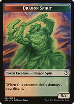 Dragon Spirit — Forgotten Realms Commander Tokens 9