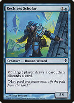 Erudito Incauto — Zendikar 60
