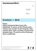 Unclaimed Bird — Unknown Event CU04