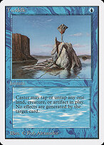 Gira — Unlimited Edition 86