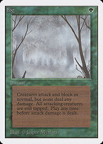 Neblina — Unlimited Edition 194