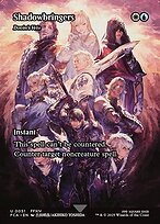 Veto de Dovin — Final Fantasy: Through the Ages 51