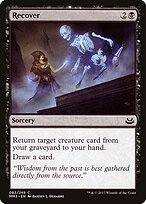 Recuperar — Modern Masters 2017 82