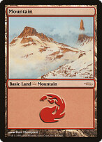 Montanha — Arena League 2005 4
