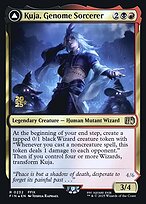 Kuja, Genome Sorcerer // Trance Kuja, Fate Defied — Final Fantasy Promos 232s
