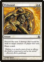 Resistir — Guildpact 21