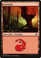 Montanha — Planechase Anthology 149