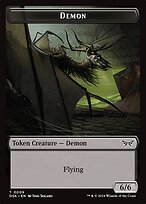 Demon — Duskmourn: House of Horror Tokens 9