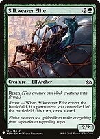 Elite Teceseda — The List AER-125