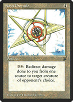 Nova Pentacle — Legends 289