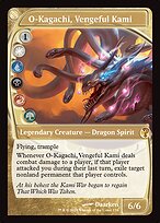 O-Kagashi, Kami Vingativo
