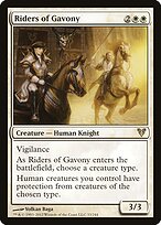 Cavaleiros de Gavony — Avacyn Restored 33