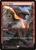 Golpe Ardente — Store Championships 1