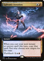 Iteração Galvânica — Innistrad: Midnight Hunt 371