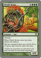 Uktabi Kong — Unhinged 115
