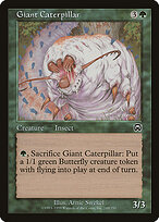 Lagarta Gigante — Mercadian Masques 249