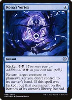 Vórtice de Rona — Dominaria United 63