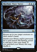 Rhythmic Water Vortex — Global Series Jiang Yanggu & Mu Yanling 18