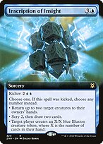 Epígrafe de Discernimento — Zendikar Rising 329