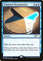 Temporal Manipulation — Judge Gift Cards 2015 1