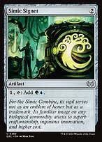 Sinete Simic