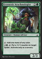 Eccentric Arachnologist — Through the Omenpaths 104