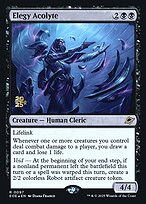 Elegy Acolyte — Edge of Eternities Promos 97s