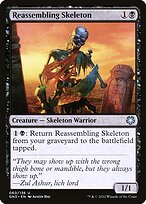 Esqueleto Remontado — Game Night: Free-for-All 60