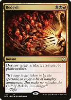 Atormentar — New Capenna Commander 331