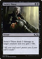 Sede de Sorin — Core Set 2020 325